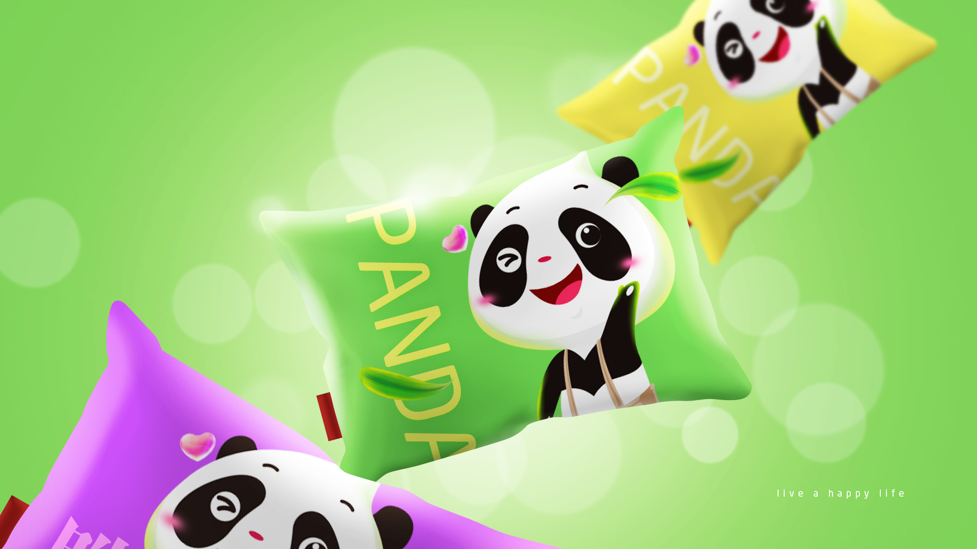 Panda吉祥物设计