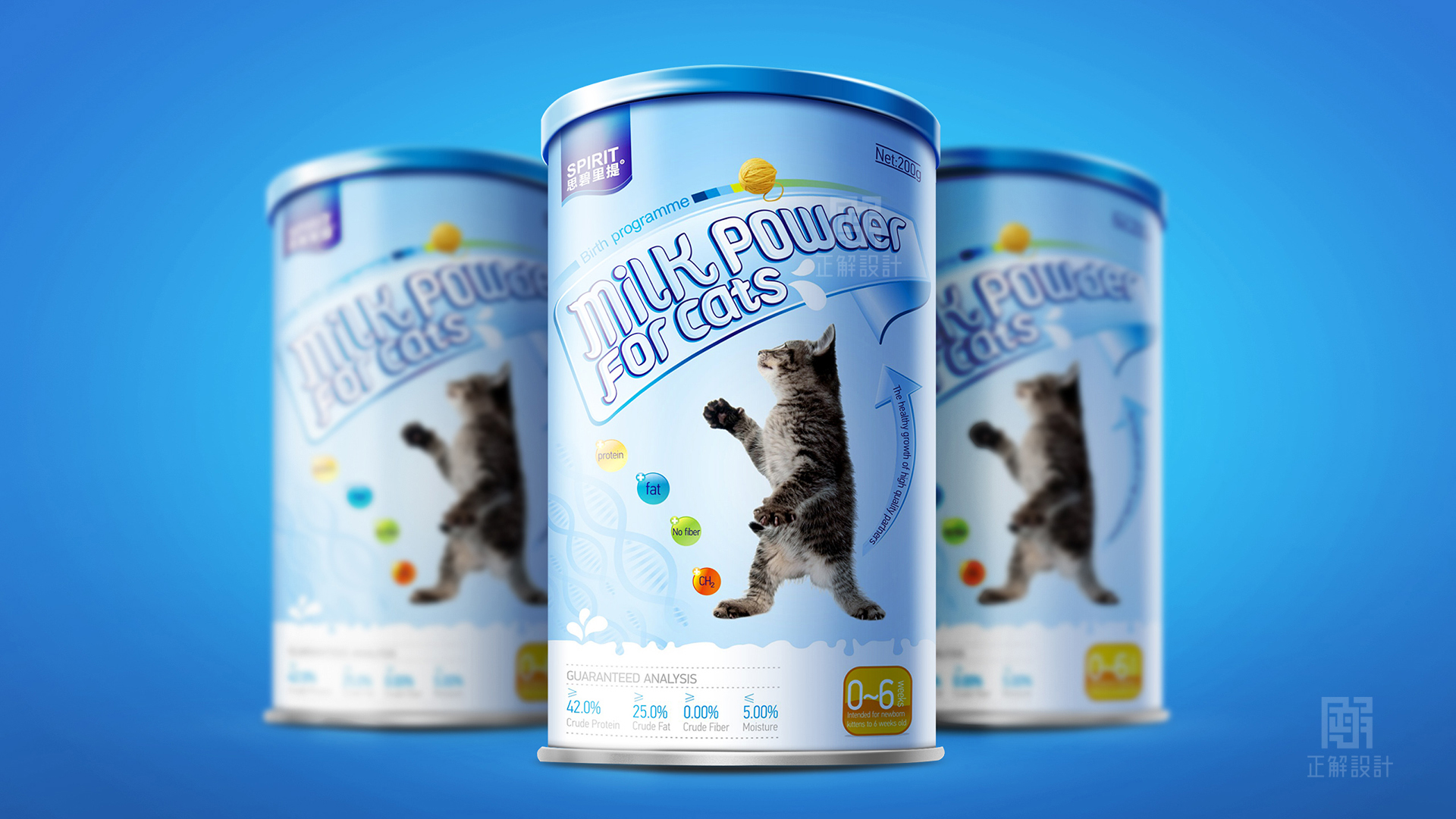 宠物食品猫粮包装设计