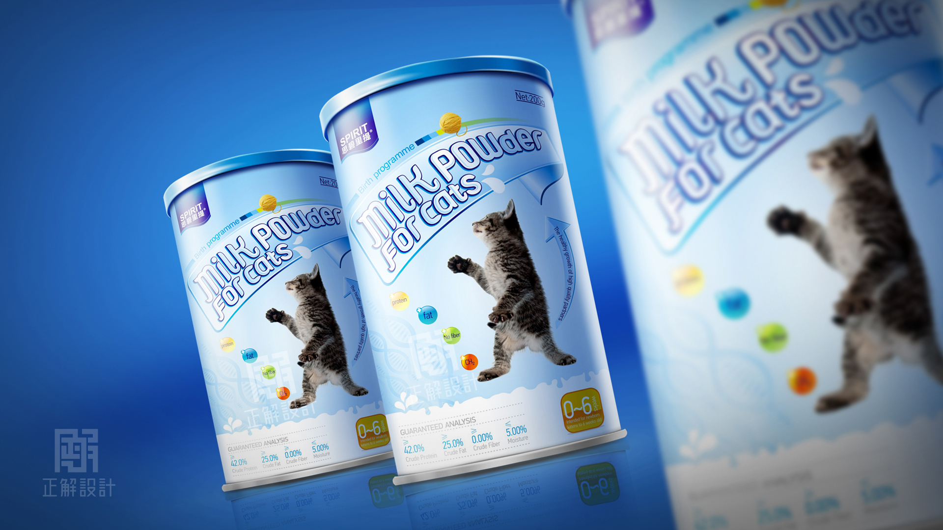 宠物食品猫粮包装设计